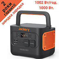 ПОРТАТИВНА ЕЛЕКТРОСТАНЦІЯ JACKERY EXPLORER 1000 PRO (1002 Вт⋅год / 1кВт)