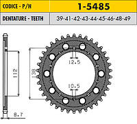 Зірка задня SUNSTAR 1-5485-48