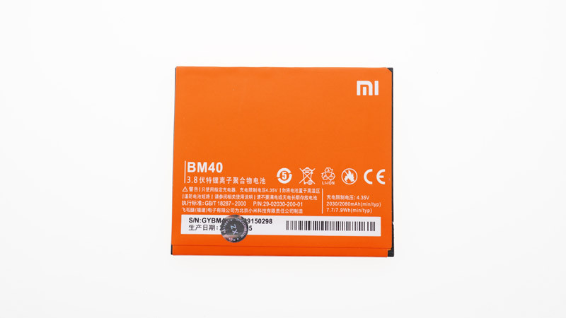 Акумулятор (батарея) для смартфона (телефону) Xiaomi Mi 2A, BM40, 3.8V 2030mAh 7.9Wh (China Original)