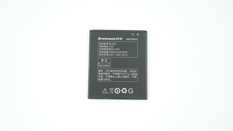 Акумулятор (батарея) для смартфона (телефону) Lenovo BL229 (A8, A808T) 3.7V 2500mAh 9.5Wh