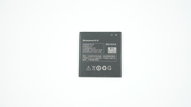 Акумулятор (батарея) для смартфона (телефону) Lenovo BL204 (A586, A630t, A670, A765e, S696) 3.7V 1700mAh