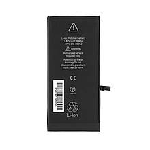 Акумулятор (батарея) для смартфона (телефону) Apple iPhone 7 Plus, 3.82V 2900 mAh (616-00252) (Original)