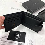 Чоловічий брендовий гаманець Calvin Klein LUX + Брелок, фото 6