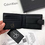 Чоловічий брендовий гаманець Calvin Klein LUX + Брелок, фото 7