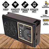 Ретро радиоприёмник Golon9922 аккумуляторный портативный USB+SD Коричневый UKG