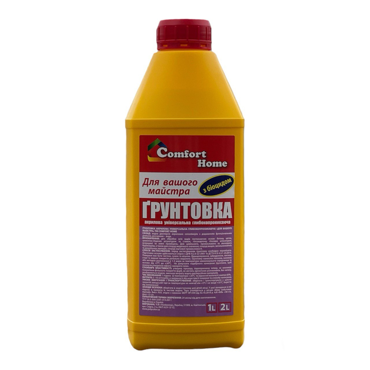 Акрилова ґрунтовка глибокого проникнення Comfort 1 л