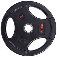 Блины диски обрезиненные LIFE FITNESS SC-80154B-20 20кг Черный