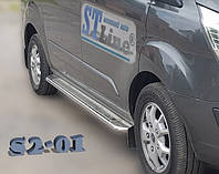 Пороги Ford Custom 2012- длинная база FDCT.12.S2-01L.5