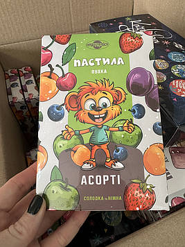 Пастила пухка Асорті 70 г