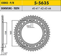 Зірка задня легкосплавна SUNSTAR 5-5635-42