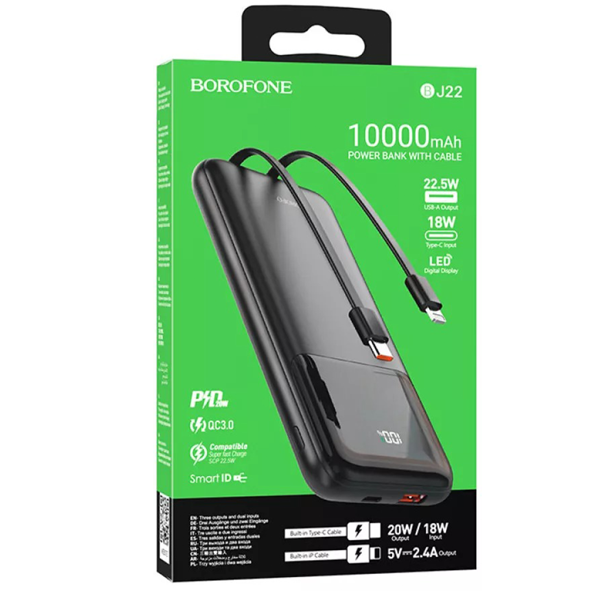 Повербанки | Портативные батареи Power Bank 10000mAh с быстрой зарядкой BOROFONE BJ22 PD20W+QC3.0 22.5W Black От USB Пластик Встроенный кабель Индикатор уровня заряда Lighting