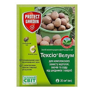 Протруювач Тексіо Велум 290 FS Т.К.С. 20 мл, SBM