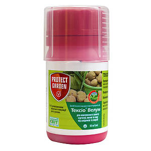 Протруювач Тексіо Велум 290 FS Т.К.С. 60 мл, SBM