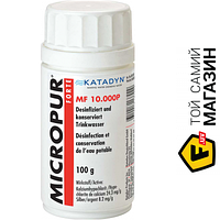 Обеззараживающее средство Katadyn Micropur Forte MF 10000P, 100г (8013702)
