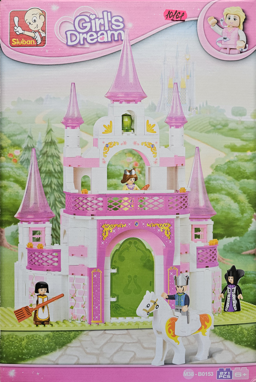 Дитячий блоковий конструктор Sluban Girl's Dream "Замок для принцеси" 271 деталі || Конструктор для дітей