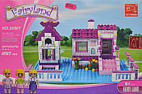Дитячий блочний конструктор FairyLand "Заміський будиночок" 257 деталей || Конструктор для дітей