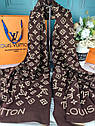 Теплий шарф палантин хустка Louis Vuitton Луї Вітон ТУРЦИЯ, фото 2