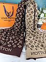 Теплий шарф палантин хустка Louis Vuitton Луї Вітон ТУРЦИЯ, фото 6