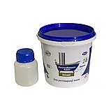 Фарба емаль для реставрації ванн Plastall Small 900г колір Синій, фото 3