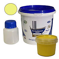 Фарба емаль для реставрації ванн Plastall Small 900г колір Жовтий