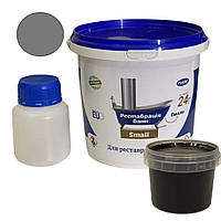 Фарба емаль для реставрації ванн Plastall Small 900г колір Сірий
