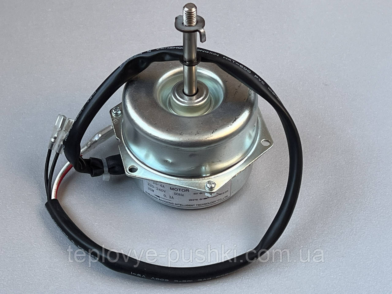 Електродвигун для осушувача повітря Kinlux BGD1702-80