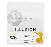 Кава в зернах illusion Brazil Santa Monica 200г