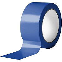 Скотч упаковочный синий - 48 мм × 50 м