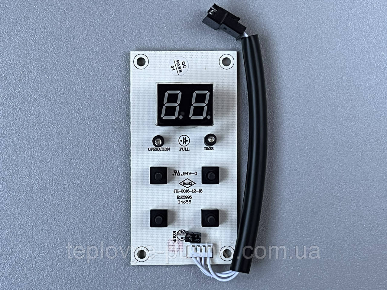 Плата керування для осушувача повітря Kinlux BGD1702-80