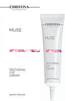 Восстанавливающий крем для кожи вокруг глаз Christina Muse Restoring Eye Cream 30mL