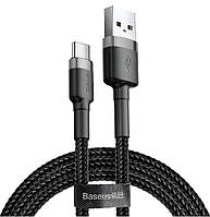 Кабель USB-Type-C Baseus (3A/0,5м) CATKLF-AG1 черно-серый (TV)