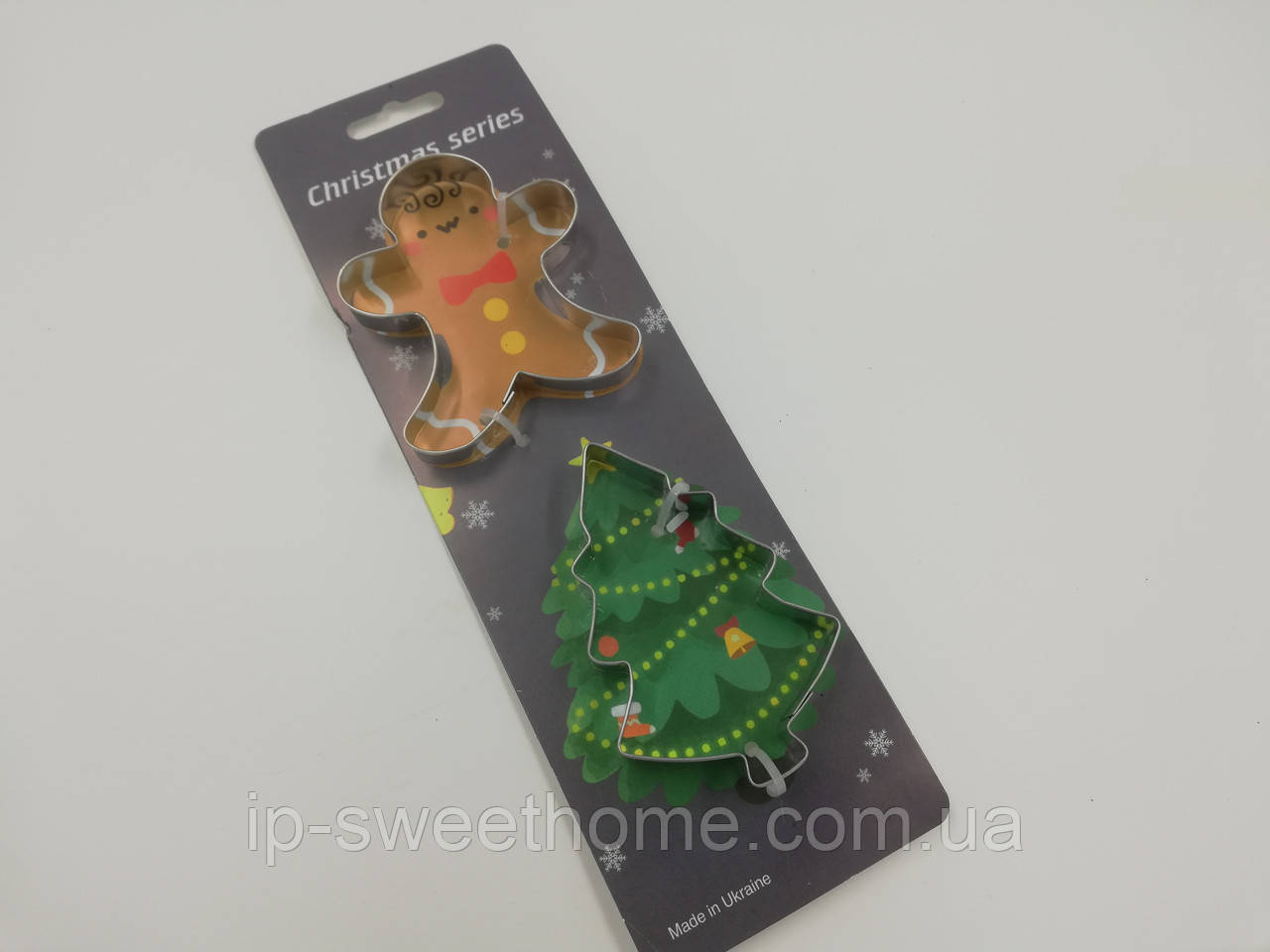 Формочки для вирізання печева металеві "Новорічні пряники", фото 1