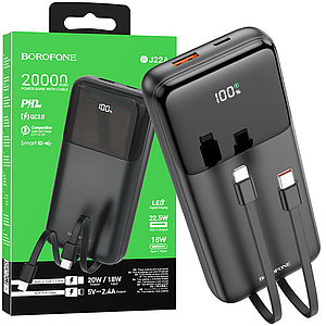 Павербанк повербанк 20000mAh зі швидкою зарядкою BOROFONE BJ22A PD20W+QC3.0 22.5W Black