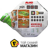 Шланг для полива Al-Ko Magic Soft 5/8", 15м (2847)