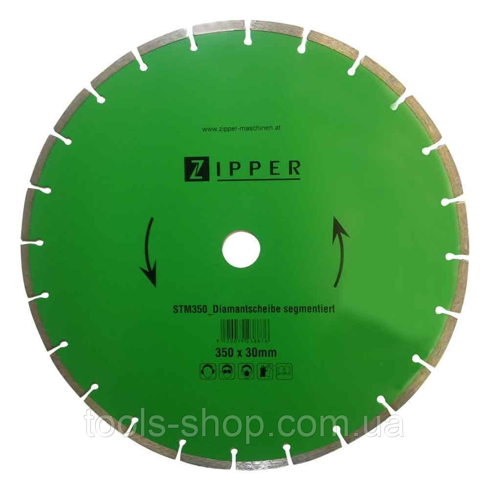 Алмазний диск для різання Zipper ZI-STM350DSS 350x30 мм