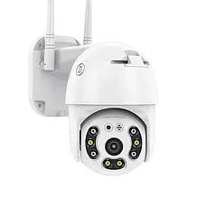 Камера відеоспостереження вулична CAMERA YCC365 Wi-Fi IP 2.0mp 7827 White YU227