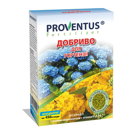 Добриво для Гортензій Proventus / Провентус, 300 г, фото 1