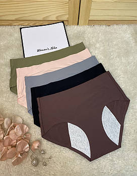 Набір трусики для місячних 🩸 XS безшовні бікіні післяпологові урологічні колір трусиків на вибір