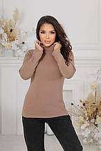 Водолазка тепла 025 бежевий
