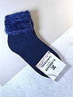 Носки женские теплые с меховым отворотом, на махре, темно-синие