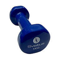 Гантель для фитнеса виниловая Sveltus 1 кг Синий (SLTS-1181-9)