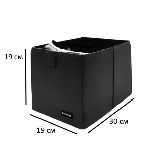 Ящик-органайзер для зберігання речей M — 30*19*19 см (чорний), фото 3