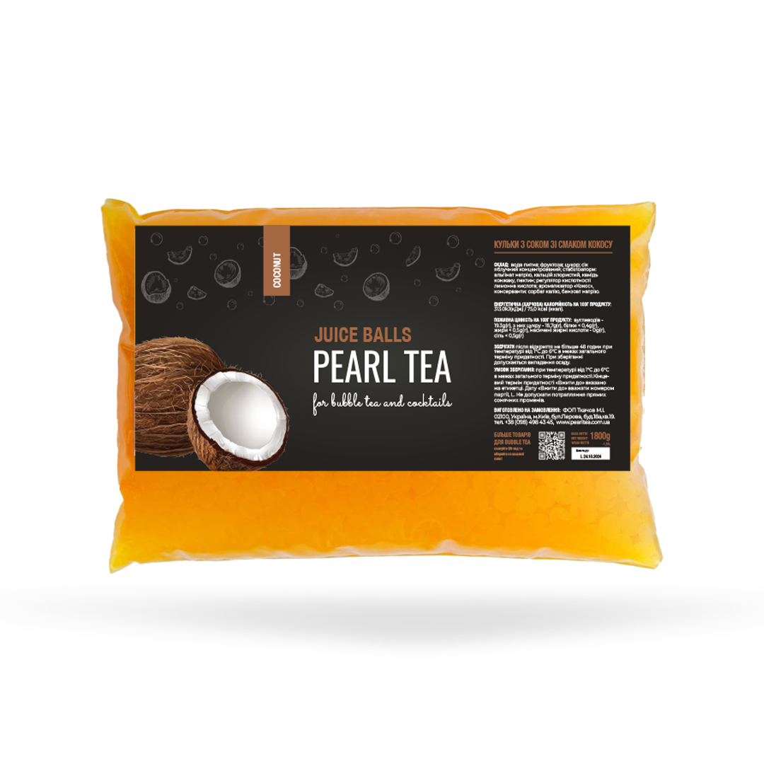 Bubble tea Перлини Кокос 1.8 кг ТМ "PearlTea"