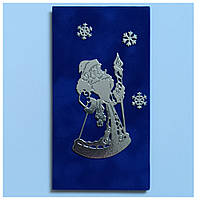Конверт подарочный (для денег) 9*17 см цвет синий бархат