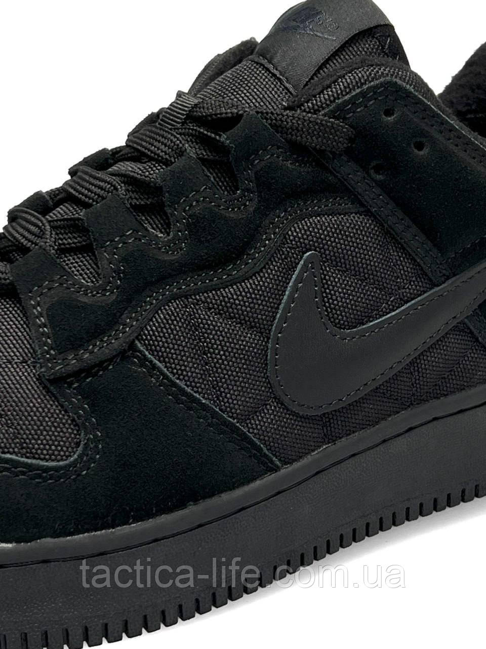 Nike air force 1 yin cheap yang