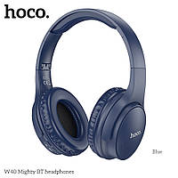 Наушники Hoco W40 Bluetooth с микрофоном, поддержка TF-карт, AUX blue/синие