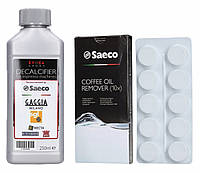 Засіб від накипу Saeco 250 мл CA6700/00 + Таблетки Saeco Coffee Oil Remover CA6704/99