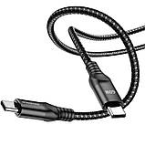 Type-c to type-c кабель Borofone BX56 60 W 1m, Кабель тайпсі тайпсі для швидкого заряджання, дріт тайпси type c, фото 6