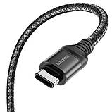 Type-c to type-c кабель Borofone BX56 60 W 1m, Кабель тайпсі тайпсі для швидкого заряджання, дріт тайпси type c, фото 8