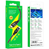 Type-c to type-c кабель Borofone BX56 60 W 1m, Кабель тайпсі тайпсі для швидкого заряджання, дріт тайпси type c, фото 4